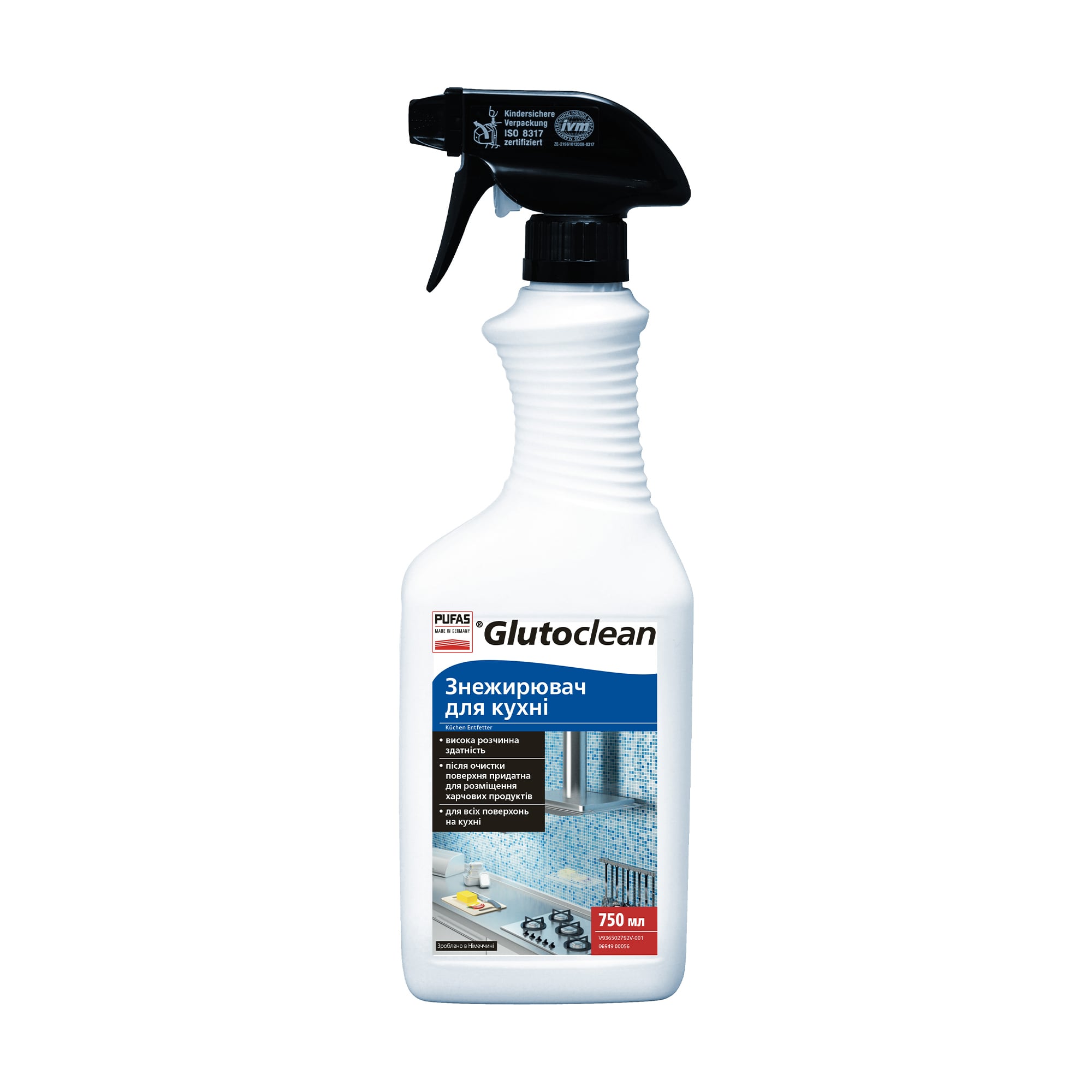 Знежирювач для кухні Glutoclean, 750 мл